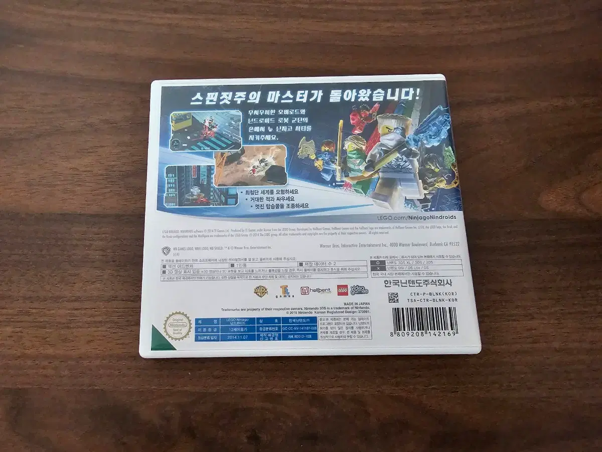 thumbnail-1